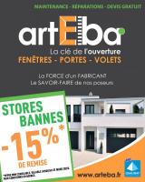 -15% de remise sur les stores bannes 